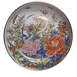 Japanese Shibata Toki Porcelain Floral Chrysanthemum Peony Bowl Vintage 1970s